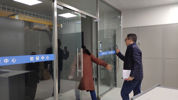 20210311信息化中心党支部开展“网络安全 有我护航”主题党日活动2.jpg